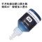 碧砚(BiYan)适合兄弟dcp-t300墨水t700w连供t500w喷墨打印机bt5009原装t800w 黄色