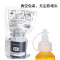 碧砚(BiYan)适合兄弟dcp-t300墨水t700w连供t500w喷墨打印机bt5009原装t800w 一套四色KCMY