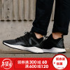耐克男鞋JORDANFORMULA23LOW男子运动鞋919724-011-Jordan2 默认颜色 44.5