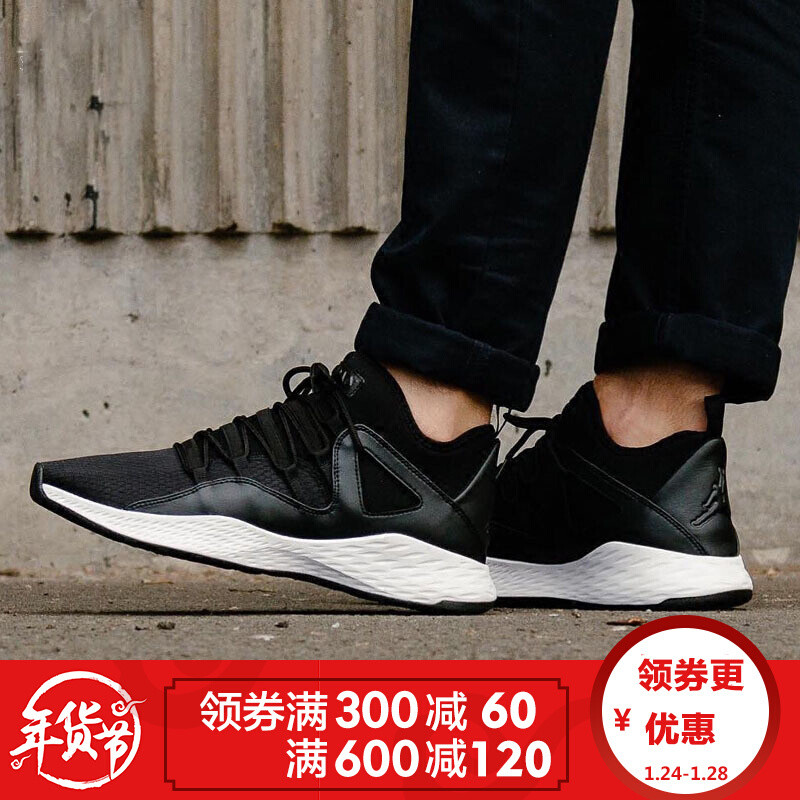 耐克男鞋JORDANFORMULA23LOW男子运动鞋919724-011-Jordan2 默认颜色 44.5
