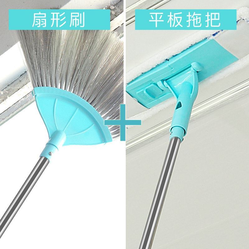 洋子（YangZi）除尘鸡毛掸子清洁天花板拖把擦墙大扫除墙面扫灰尘刷子蜘蛛网家用_1 新款平板擦拖扇形刷【1根不锈钢杆】