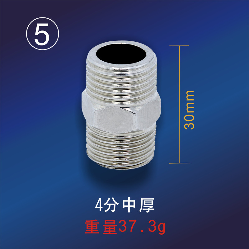 洋子（YangZi）全铜外丝直接双外丝对丝铜接头4分6分1寸内接不锈钢水管加厚配件_1 4分中厚（304不锈钢38克）