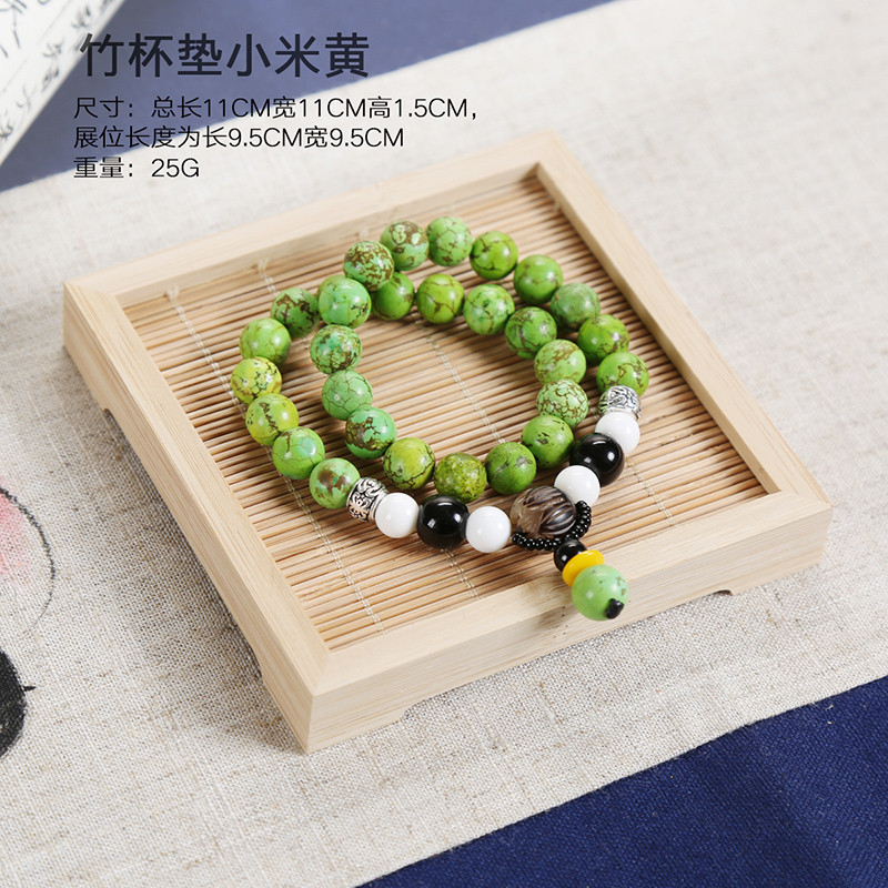 洋子（YangZi）古朴风首饰文玩展示架手镯佛珠饰品摆件架手串玉器珠宝展示道具_1 米黄色小号竹杯垫
