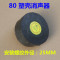 洋子（YangZi）静音无油机空气压缩机滤芯空压机消声消音器过滤器真空泵气泵配件_1 20MM铁壳消声器带把
