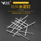 洋子（YangZi）水泥钉水泥钢钉水泥墙钉钉子挂钩钉墙画钉挂画钉相框钉铁钉_1 20mm长水泥钉【约760根】