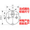 洋子（YangZi）德式可拆工业接线电源免焊接插头发电机组配件欧规防水插头包邮_1 默认颜色