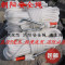 洋子（YangZi）钢丝芯消防安全绳救生绳尼龙绳应急逃生绳户外登山绳保险绳索包邮_1 带钢丝40米+双钩+手套/45元