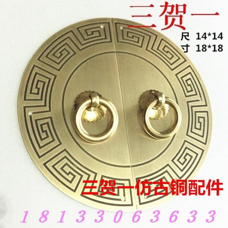 洋子（YangZi）古典中式仿古纯铜精品五金家具配件衣柜橱柜圆形柜门牌铜拉手把手_2 18cm古铜色U型针
