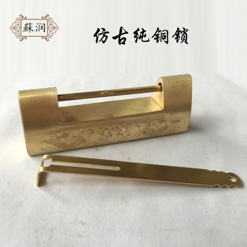 洋子（YangZi）仿古纯铜门锁中式古典老式柜门插锁复古全铜挂锁_1 古铜色（长9.5间距6cm）
