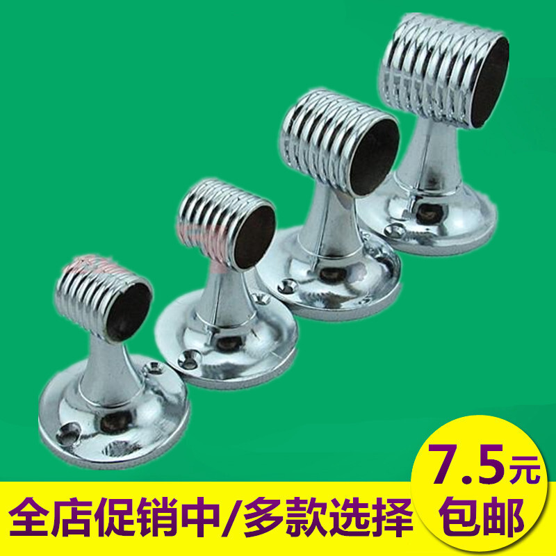 洋子（YangZi）（LANMiu）合金毛巾杆底座毛巾架双杆浴室双杆16mm-25mm底座_1 19mm套管钩一对价