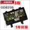洋子（YangZi）（LANMiu）适用松下XQB80-GD8236全自动变频波轮烘干一体_1 变频主板