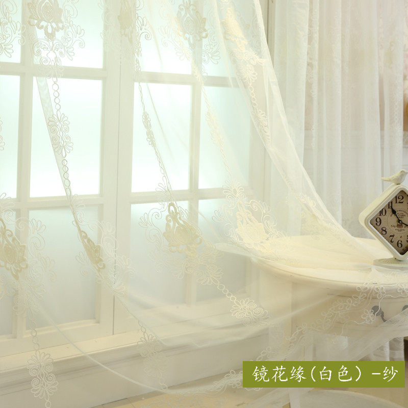 窗帘窗纱客厅卧室亚麻蓝色绣花中式隔断刺绣阳台落地薄纱白纱纱帘_7 【打孔加工】送罗马圈 镜花缘（米白）-纱