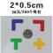 洋子（YangZi）L型2*0.5T型X型四角定位贴4角定位定置标识管理5S6S银行标签_1 黄L型200个/包