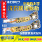 洋子（YangZi）装海尔小神童XQB50-7288XQB60-728A/728HM/72_1 A款五按键