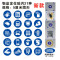 洋子（YangZi）5cm物品定位贴5s标识定位贴定位贴标签5s管理定位标识定位贴纸_1 台历1个