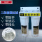 洋子（YangZi）五金防家用厨房自来水前置过滤器10寸二级pp棉净水器可改装_1 透明2分口