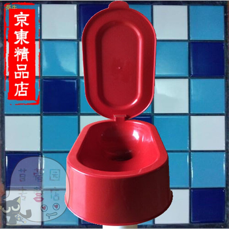 洋子（YangZi）苜蓿园品牌家装大号装修临时塑料马桶蹲便器简易马桶塑料坐便工地临时蹲便器_1 中号(加大加厚)红