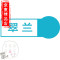 洋子（YangZi）家装衣服染料染色剂旧衣翻新黑色免煮牛仔棉麻布扎染改色染料粉_1 翠兰
