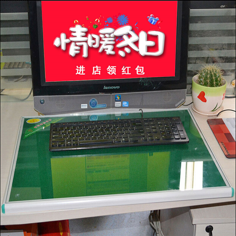 洋子（YangZi）加热垫办公室桌面写字取暖垫暖手发热桌垫暖桌垫电热台板钢化玻璃_3 45*60带钢化玻璃