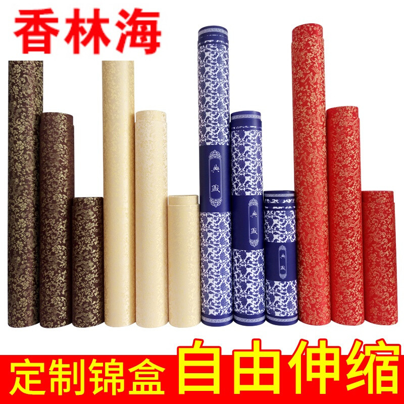 洋子（YangZi）装字画的圆筒字画收纳筒收藏筒画桶字画筒纸筒收纳画画筒伸缩_1 咖啡色