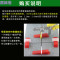 洋子（YangZi）瓷砖找平器卡子定位器调平器瓷砖地砖墙砖找平楔子瓷砖十字卡_1 1.5底座400个+插片100个