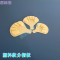 洋子（YangZi）中风偏瘫后遗康复器材木制分指板康复手指分离器手指分指器矫正_1 塑料款中号绑带分指板