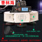 洋子（YangZi）乐声大功率车载高音宣传喇叭汽车顶广告四方位扩音户外扬声喊话器_1 600W(无线新版)8个高音喇叭