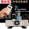 洋子（YangZi）乐声大功率车载高音宣传喇叭汽车顶广告四方位扩音户外扬声喊话器_1 600w(遥控蓝牙版)4高音4低音