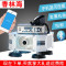 洋子（YangZi）乐声大功率车载高音宣传喇叭汽车顶广告四方位扩音户外扬声喊话器_1 300w(无线新版)4高音4低音