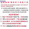 洋子（YangZi）弹弓皮筋胶管强力加厚圆皮筋传统弹工皮筋174520501842战狼_1 1632红色十米(内穿专用)