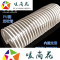 洋子（YangZi）pu聚氨酯塑筋风管内壁平滑路面抛丸管物料管输送软管内径100mm_1 默认颜色