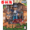 洋子（YangZi）【日版金猫】海贼王POP童年路飞艾斯萨博山治罗宾索隆手办_1 默认颜色