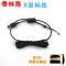 洋子（YangZi）原装罗技G500S/G5全新USB鼠标线外星人G9XMX518G502_1 G500/G500s原装线(送脚贴)