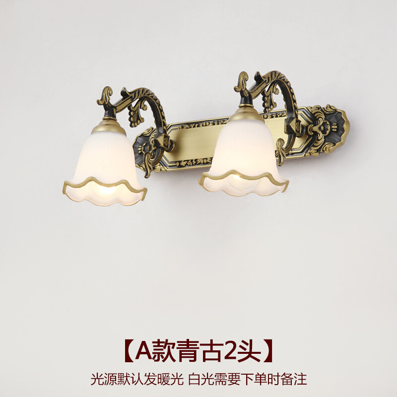 洋子（YangZi）欧式镜前灯卫生间浴室镜柜灯厕所复古防雾化妆灯具led美式镜前灯珍珠白4_1 青古2头A款配5W无频闪LED