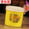 洋子（YangZi）硫磺洗头膏复方硫磺软膏250g杀菌止痒控油去屑无硅油洗发水250m 默认颜色