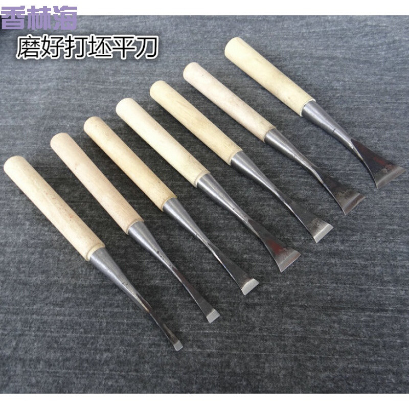 洋子（YangZi）木雕工具东阳手工木工雕刻刀木工凿子带把磨好打坯平刀_1 2.0厘米磨好带刀柄