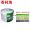 洋子（YangZi）香蕉8.5G光盘DVD+R大容量刻录盘8G刻录光盘8.5G光碟片D9D_1 亚光桶装A+)D91筒50片+光盘笔