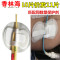 洋子（YangZi）导管固定贴引流管穿刺管固定装置老人接尿管贴C1无菌敷贴纱布贴_1 导管贴10片价发11片送保护剂