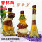 洋子（YangZi）创意厨房餐厅酒柜橱柜家居摆件装饰品工艺品五谷丰登杂粮玻璃瓶_1 丰收树提琴S