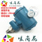 洋子（YangZi）数字扩散硅压力变送器4-20mA恒压供水传感器现场显示液位显示_1 0.6Mpa