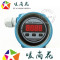 洋子（YangZi）数字扩散硅压力变送器4-20mA恒压供水传感器现场显示液位显示_1 60Mpa