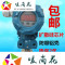 洋子（YangZi）数字扩散硅压力变送器4-20mA恒压供水传感器现场显示液位显示_1 10Kpa