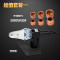 洋子（YangZi）PPR热熔器水管热熔机器20-3220-63焊接器热融器带模头_1 套餐一
