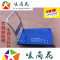 洋子（YangZi）北京静音平板车推货车小拖车手推车加厚拉货车小推车搬运车_1 60*90静音蓝色轮载700斤