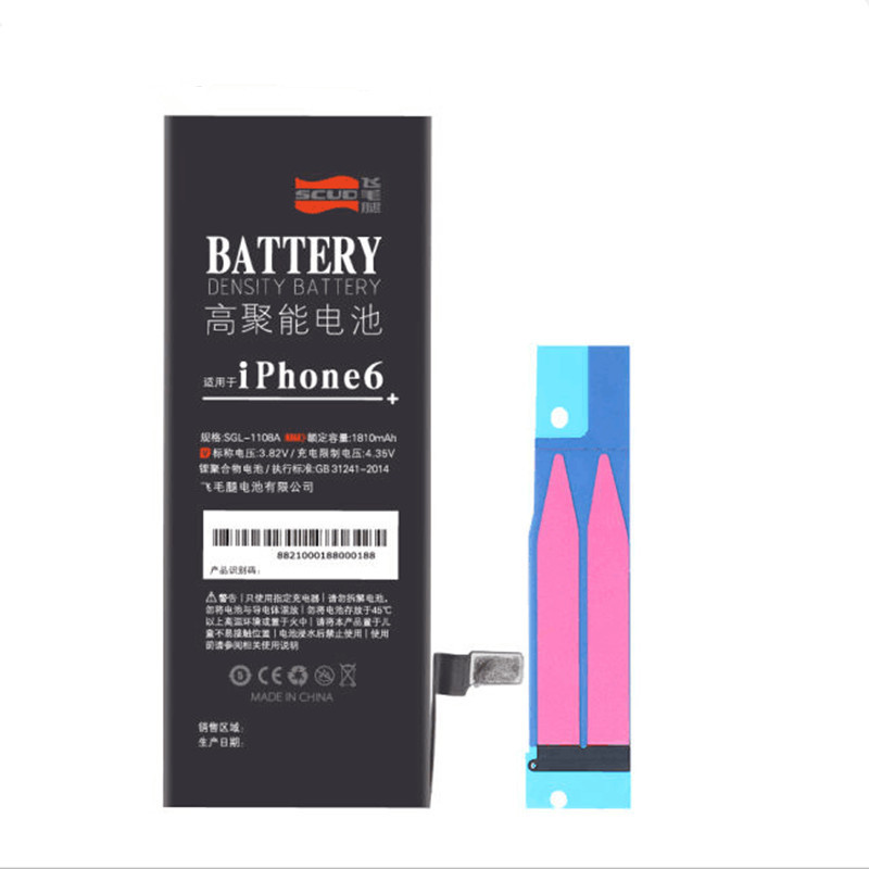 飞毛腿 苹果6 电池/手机内置电池 适用于 苹果iPhone6
