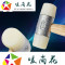 洋子（YangZi）德国猎人HUNTER安装锤尼龙白胶锤223550mm木柄锤子橡胶锤头白_1 白胶锤35mm德国产
