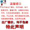 洋子（YangZi）老石槽水景牛槽马槽石头鱼缸流水花盆石水槽复古青石雕旧石器摆件_1 金蝉抱盆流水
