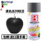 洋子（YangZi）磨砂黑色自喷漆电动摩托车漆亮光哑光黑轮毂改色亚光黑漆手喷漆罐_1 绿色系列(拍下留言颜色)