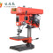 洋子（YangZi）精密家用工业台钻16MM20MM台钻大功率550W750W钻床220V_1 Z4116(380V)
