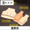 洋子（YangZi）东工架子工扳手19-21-22mm呆头死扳手搭棚搭架子扳手皮腰套_1 五孔皮套